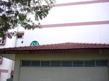 Blk 213 Boon Lay Place (Jurong West), HDB 3 Rooms #441052
